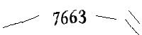 以下に文字と数字を入力してください