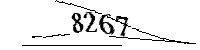 以下に文字と数字を入力してください