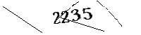 以下に文字と数字を入力してください