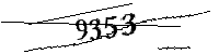 以下に文字と数字を入力してください