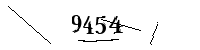 以下に文字と数字を入力してください
