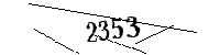 以下に文字と数字を入力してください