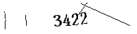 以下に文字と数字を入力してください