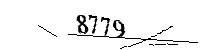 以下に文字と数字を入力してください