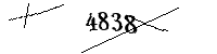 以下に文字と数字を入力してください