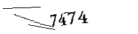 以下に文字と数字を入力してください