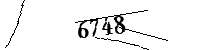 以下に文字と数字を入力してください