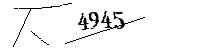 Please enter the numbers below