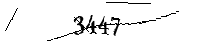 以下に文字と数字を入力してください