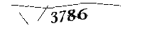 以下に文字と数字を入力してください
