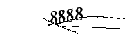 以下に文字と数字を入力してください