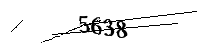 以下に文字と数字を入力してください