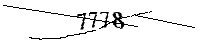 以下に文字と数字を入力してください