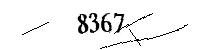 以下に文字と数字を入力してください