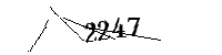 以下に文字と数字を入力してください