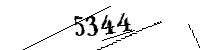以下に文字と数字を入力してください