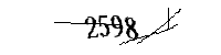 以下に文字と数字を入力してください
