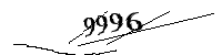 Por favor, escriba las letras y los números siguientes