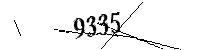 Si prega di digitare le lettere e i numeri qui sotto