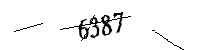 以下に文字と数字を入力してください