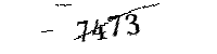 以下に文字と数字を入力してください