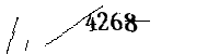 Please enter the numbers below