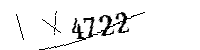 以下に文字と数字を入力してください