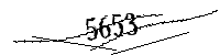 以下に文字と数字を入力してください