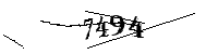 以下に文字と数字を入力してください
