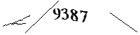 Please enter the numbers below