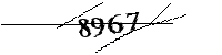 以下に文字と数字を入力してください