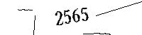 Please enter the numbers below
