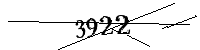 以下に文字と数字を入力してください