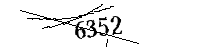 以下に文字と数字を入力してください