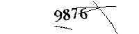 以下に文字と数字を入力してください