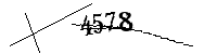 以下に文字と数字を入力してください