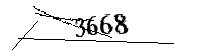 以下に文字と数字を入力してください