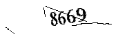 Si prega di digitare le lettere e i numeri qui sotto