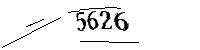 Please enter the numbers below