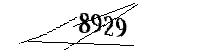 Please enter the numbers below