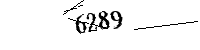以下に文字と数字を入力してください