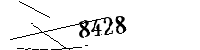 Please enter the numbers below