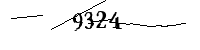 以下に文字と数字を入力してください