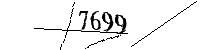 Por favor, escriba las letras y los números siguientes