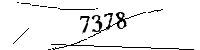 Please enter the numbers below
