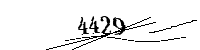 以下に文字と数字を入力してください