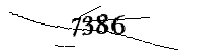 以下に文字と数字を入力してください