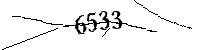 Por favor, escriba las letras y los números siguientes
