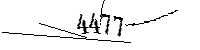 以下に文字と数字を入力してください