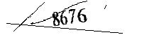 以下に文字と数字を入力してください